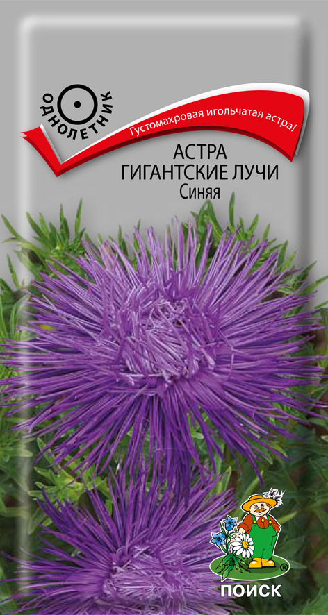 Купить семена цветов с доставкой почтой по России | Цена в интернет магазине Аэлита