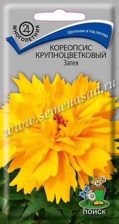 Кореопсис крупноцветковый Затея, 0,05г Поиск