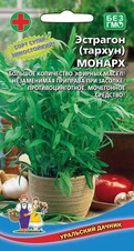 Эстрагон (тархун) Монарх, 0,03г Уральский дачник