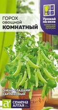 Горох Комнатный, 10г Семена Алтая