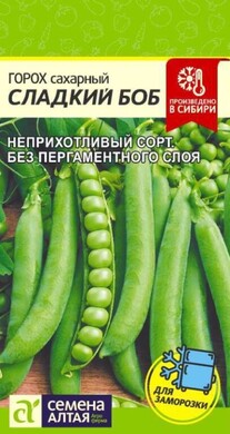 Горох Сладкий боб, 10г Семена Алтая