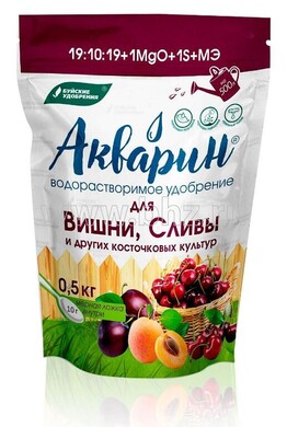 Удобрение Акварин для вишни, сливы и других косточковых культур, 0,5кг БХЗ