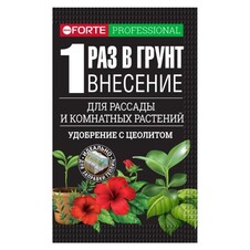 Наноудобрение БонаФорте универсальное, 100г