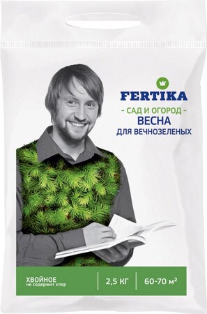 Удобрение Фертика Хвойное весна, 2,5кг