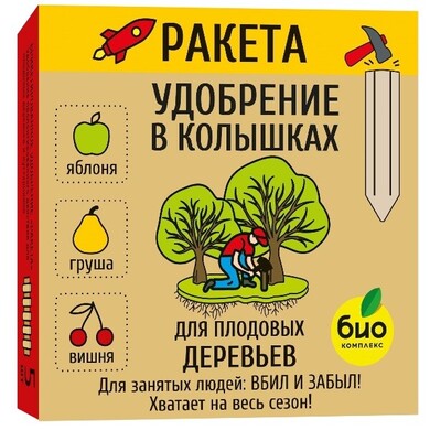 Удобрение Ракета для плодовых деревьев, 600г